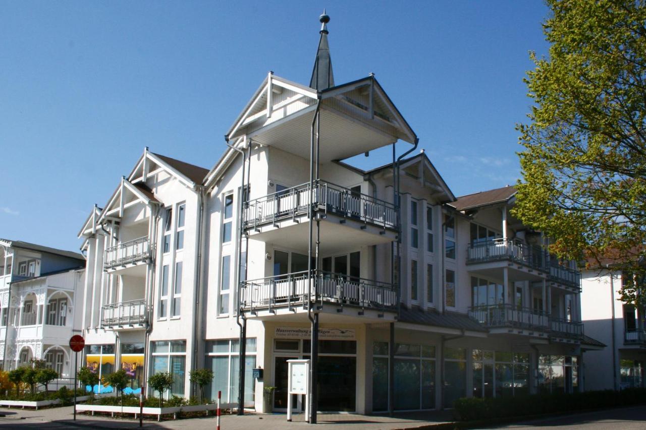 ゲーレンHaus Mecklenburgアパートメント エクステリア 写真